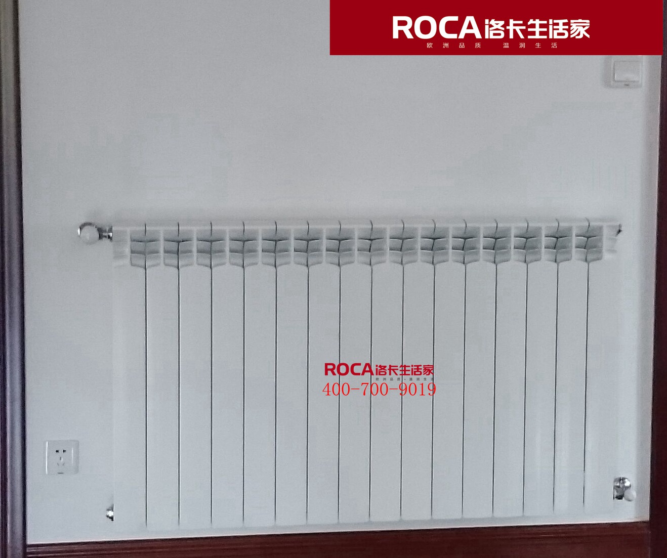 南京地暖 暖氣片 中央空調(diào) 中央凈水 明裝暖氣片