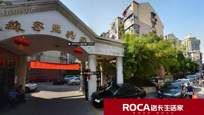 南京地暖 暖氣片 中央空調(diào) 中央凈水 明裝暖氣片