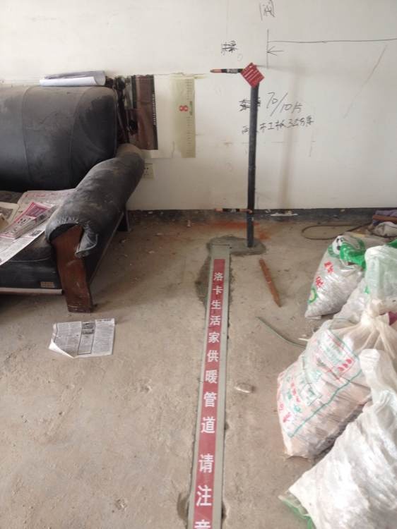 南京地暖 暖氣片 中央空調(diào) 中央凈水 明裝暖氣片