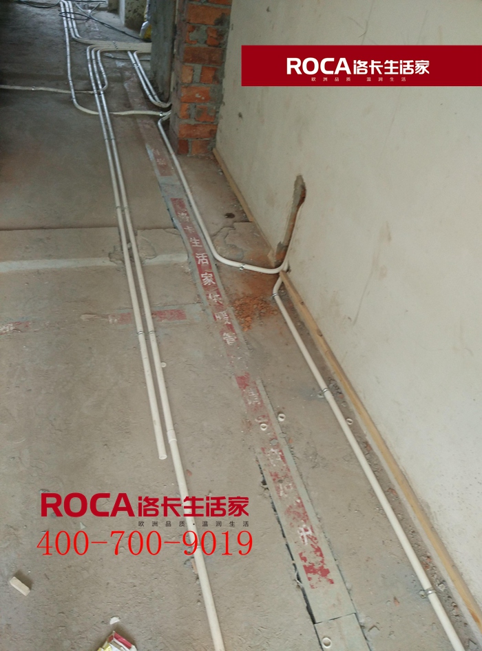 南京地暖 暖氣片 中央空調(diào) 中央凈水 明裝暖氣片