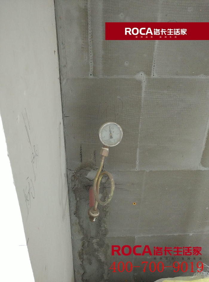 南京洛卡地暖 鎮(zhèn)江地暖采暖 暖氣片采暖