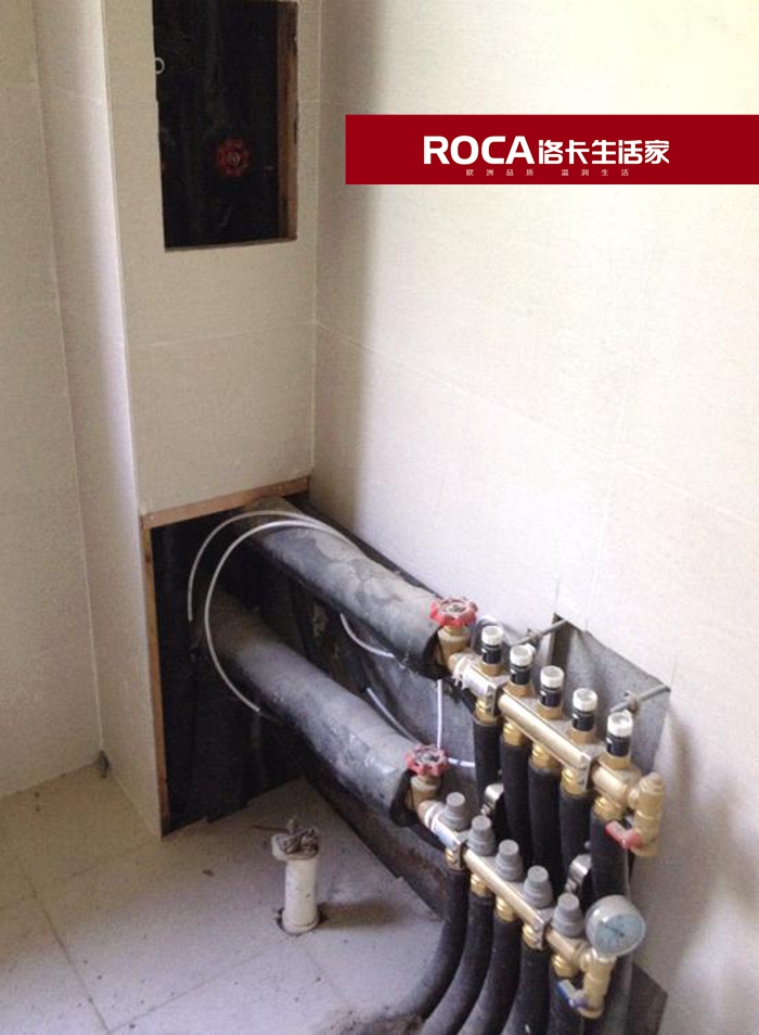 南京洛卡地暖 鎮(zhèn)江地暖采暖 暖氣片采暖