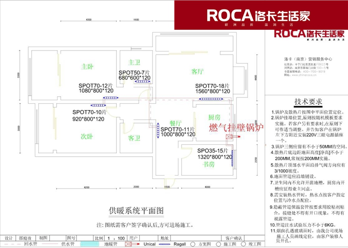 \�Ͼ��M��ů��Ƭ�ڒ�t ���bů��Ƭ  �����ˮ ���