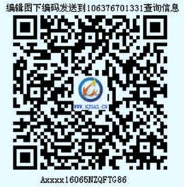 �Ͼ���ů ů��Ƭ ������{(di��o) �����ˮ ���bů��Ƭ