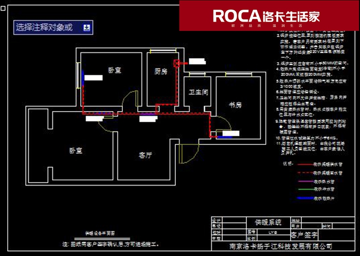 \南京進口暖氣片壁掛爐 明裝暖氣片 中央凈水