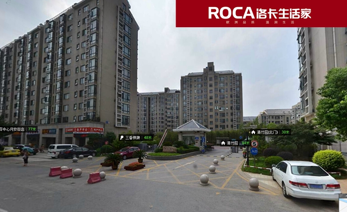 \南京進(jìn)口暖氣片壁掛爐 明裝暖氣片 中央凈水