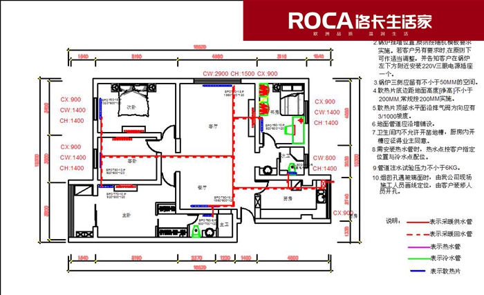\南京進口暖氣片壁掛爐 明裝暖氣片 中央凈水