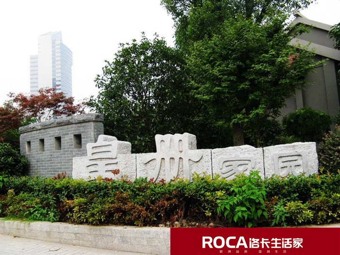 南京地暖 暖氣片 中央空調(diào) 中央凈水 明裝暖氣片