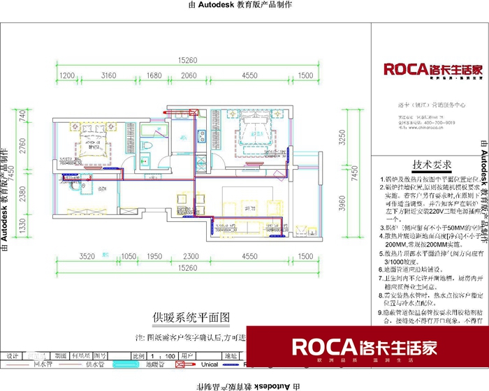 �Ͼ���ů ů��Ƭ ������{(di��o) �����ˮ ���bů��Ƭ