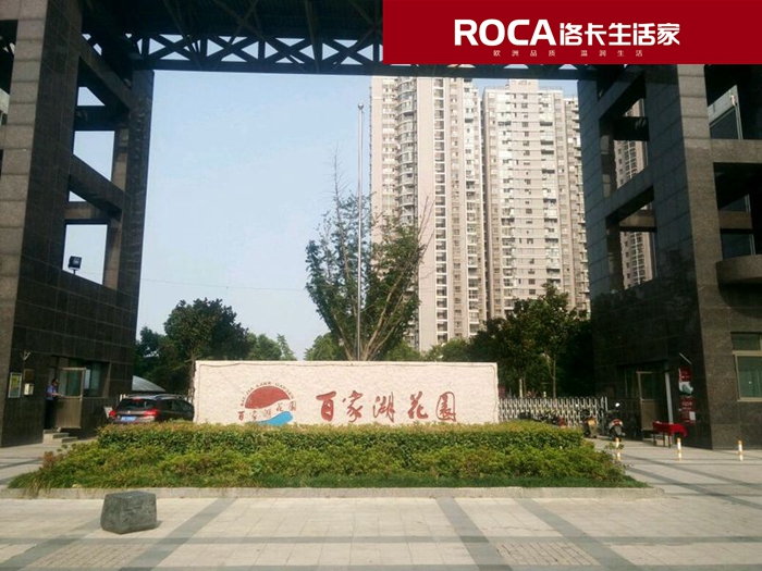 \�Ͼ��M(j��n)��ů��Ƭ�ڒ�t ���bů��Ƭ  �����ˮ