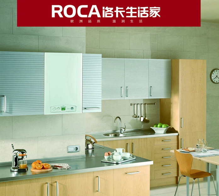 南京地暖 暖氣片 中央空調(diào) 中央凈水 明裝暖氣片