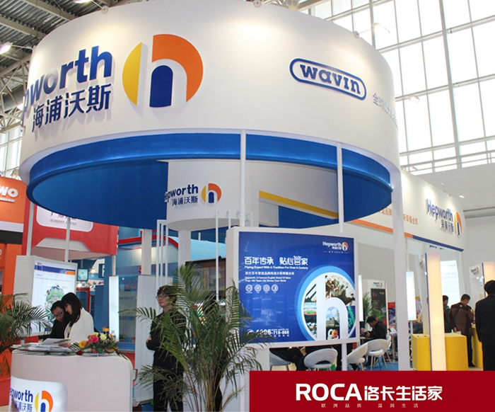 南京地暖 暖氣片 中央空調(diào) 中央凈水 明裝暖氣片