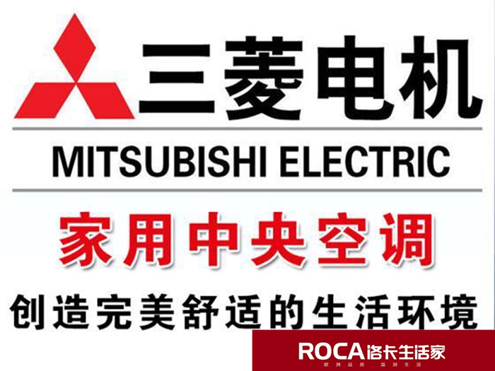 南京地暖 暖氣片 中央空調(diào) 中央凈水 明裝暖氣片