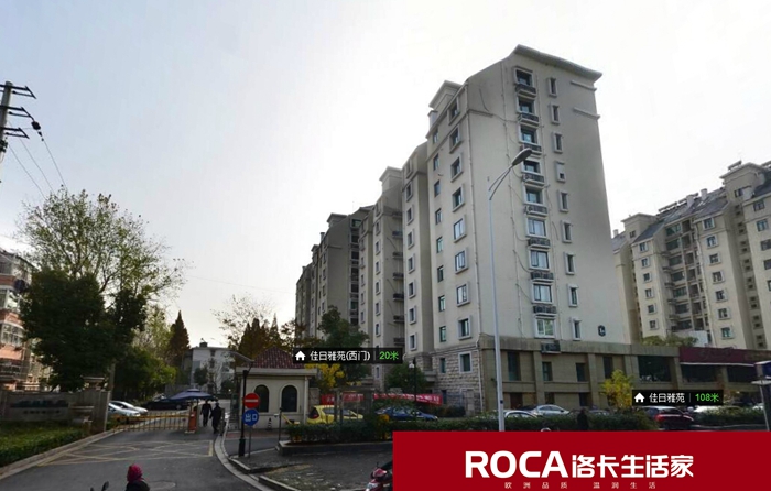 南京地暖 暖氣片 中央空調(diào) 中央凈水 明裝暖氣片