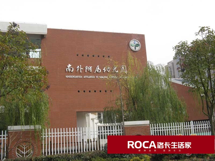 南京地暖 暖氣片 中央空調(diào) 中央凈水 明裝暖氣片