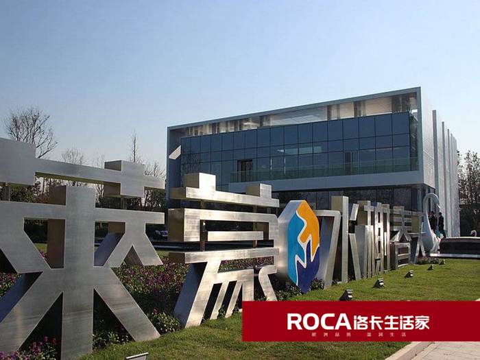 \南京進口暖氣片壁掛爐 明裝暖氣片 中央凈水