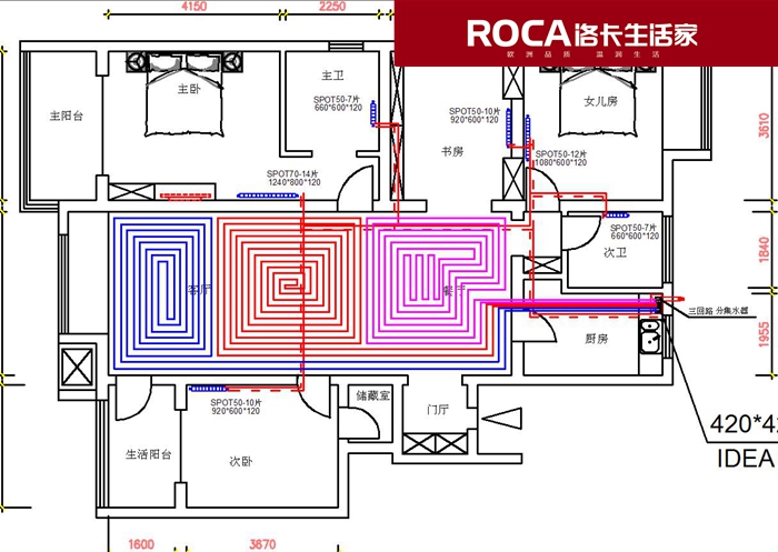 南京地暖 暖氣片 中央空調(diào) 中央凈水 明裝暖氣片