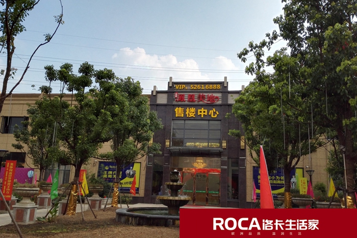 南京地暖 暖氣片 中央空調(diào) 中央凈水 明裝暖氣片