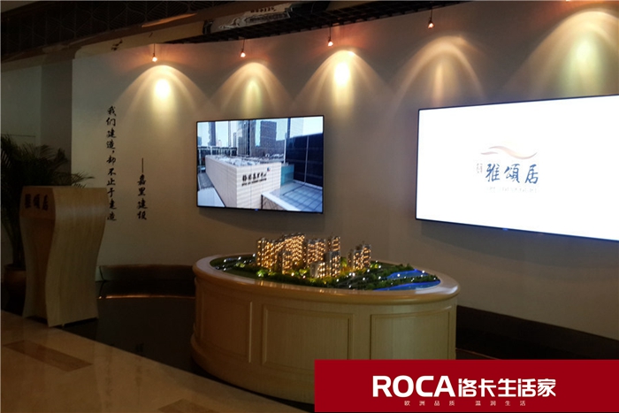 南京地暖 暖氣片 中央空調(diào) 中央凈水 明裝暖氣片