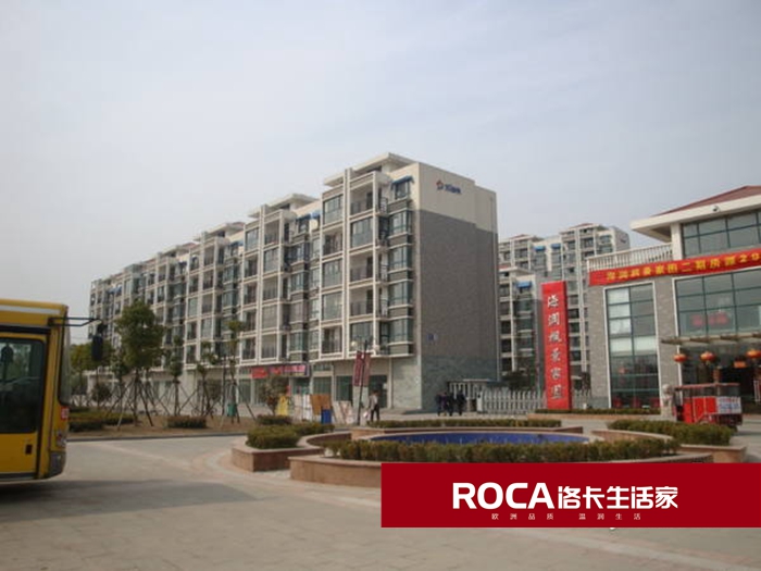 連云港地暖 南京地暖 江蘇地暖 進口壁掛爐 暖氣片