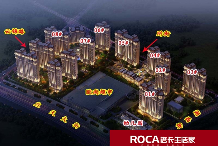 南京地暖 暖氣片 中央空調(diào) 中央凈水 明裝暖氣片