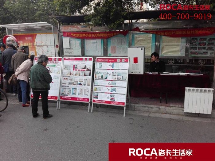 南京地暖 暖氣片 中央空調(diào) 中央凈水 明裝暖氣片