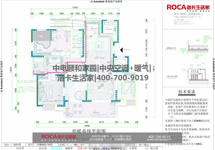 �Ͼ�����U�ͼ҈@������{(di��o)�O(sh��)Ӌ(j��)�D����ů�O(sh��)Ӌ(j��)�D������˹����ů