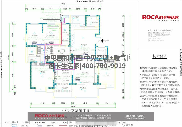 �Ͼ�����U�ͼ҈@������{(di��o)�O(sh��)Ӌ(j��)�D����ů�O(sh��)Ӌ(j��)�D������˹����ů