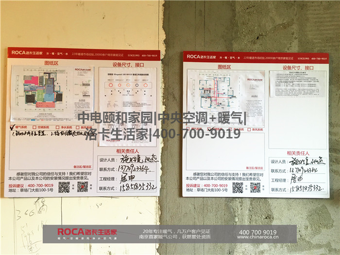 ��ůů�⣬������{(di��o)�M(j��n)��(ch��ng)��ʩ����ʾ���D�����N��ע�����(xi��ng)