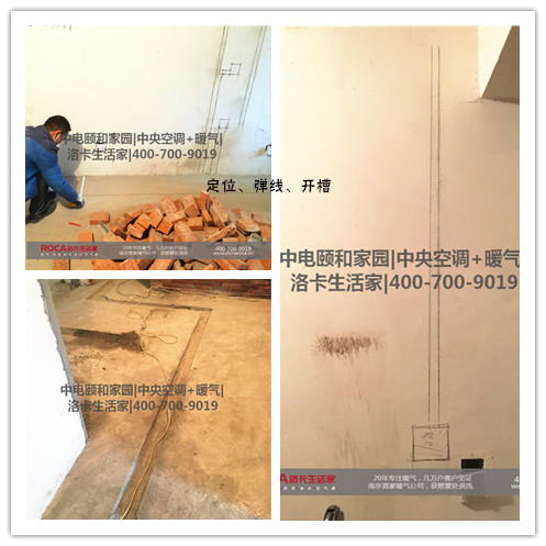 �Ͼ���ů��λ��ů���_����