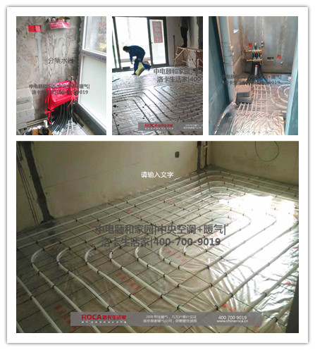 �Ͼ���ů��O(sh��)���Ͼ���ů��˾����ů��ô�