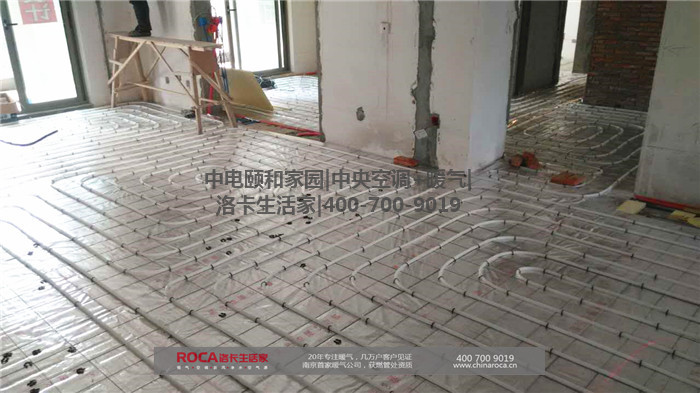 �Ͼ���ů���Ͼ���ů��˾���Ͼ���ů���b