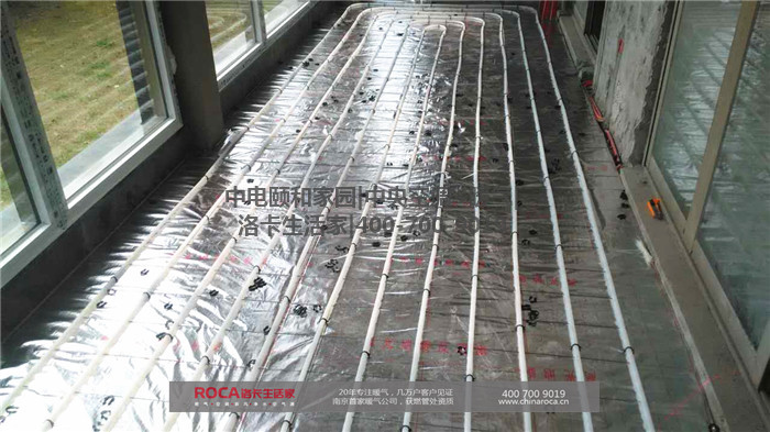 �Ͼ���ů��O(sh��)���Ͼ���ů��˾����ů��ô�