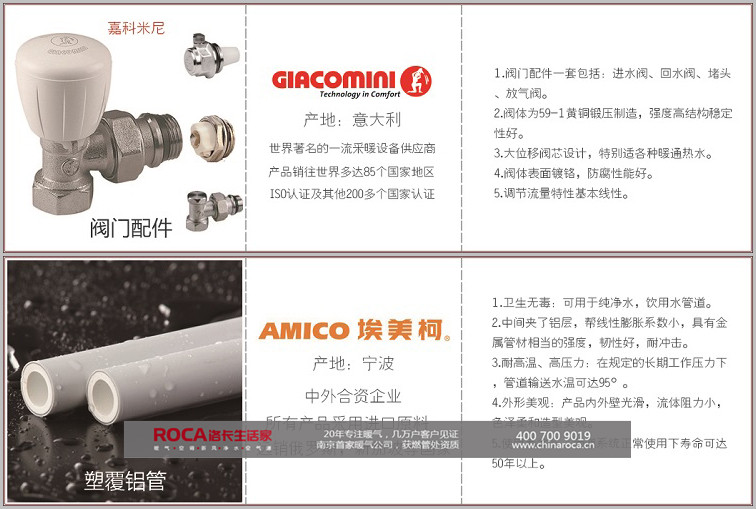 �Ͼ��������о������bů�������ܣ����bů��Ƭ�������DƬ