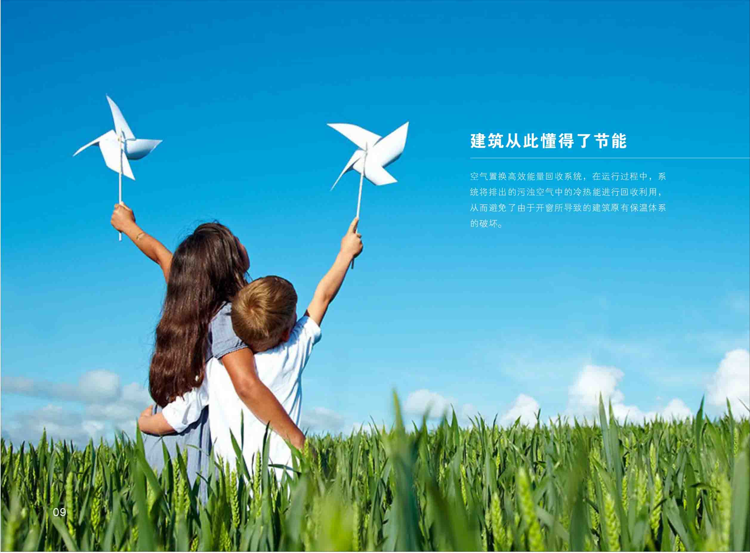 �Ͼ����L(f��ng)ϵ�y(t��ng)���Ͼ��������L(f��ng)�����L(f��ng)ϵ�y(t��ng)��ô�������L(f��ng)ϵ�y(t��ng)�Q��