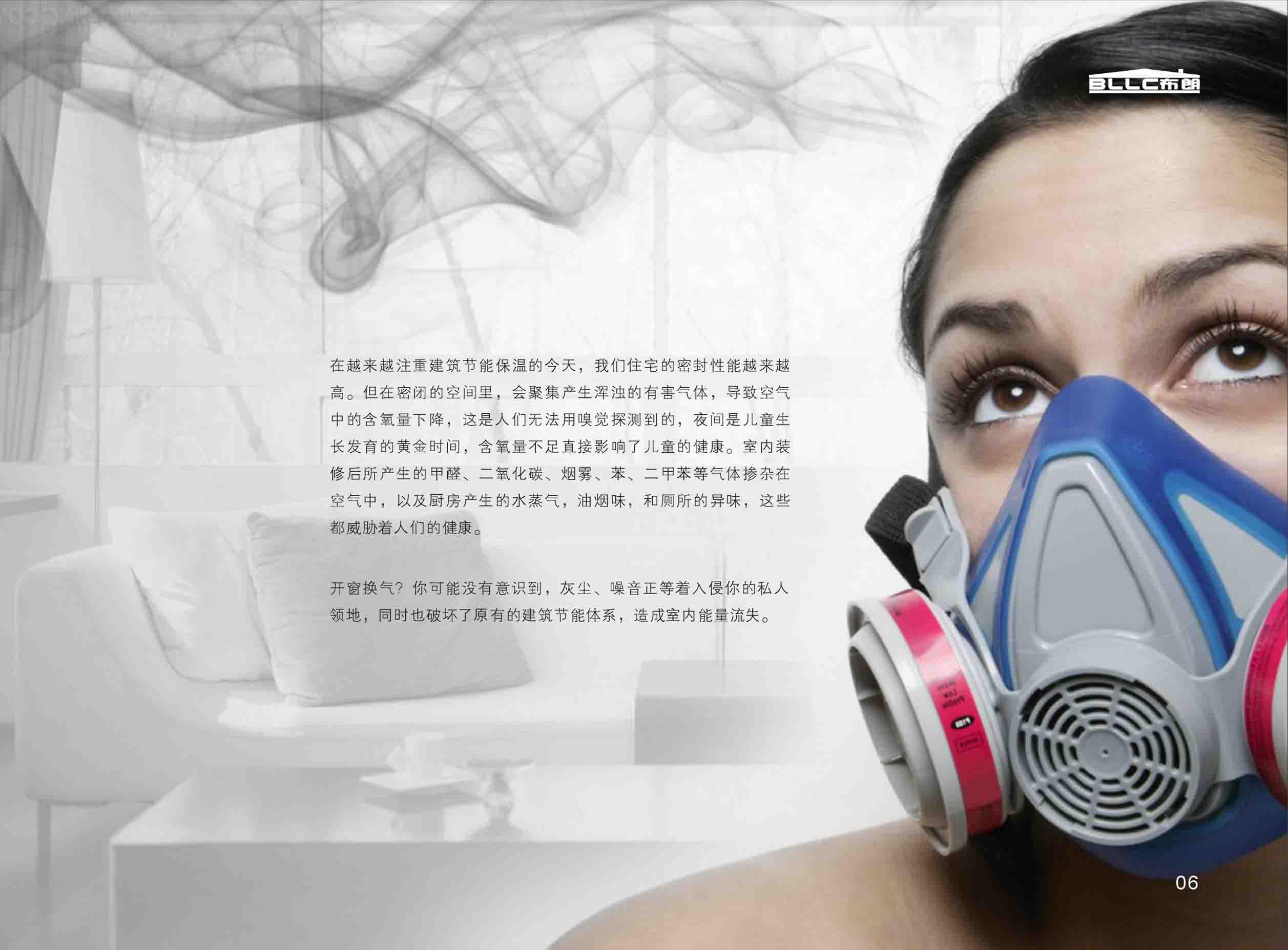 �Ͼ����L(f��ng)ϵ�y(t��ng)���Ͼ��������L(f��ng)�����L(f��ng)ϵ�y(t��ng)��ô�������L(f��ng)ϵ�y(t��ng)�Q��