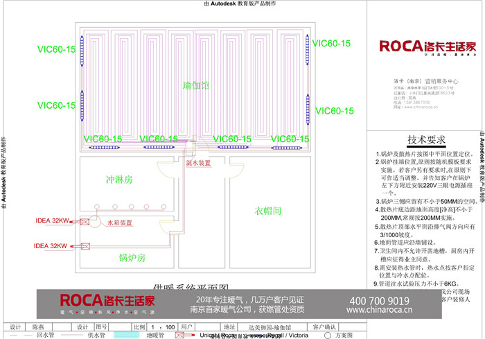 �Ͼ��٤�^���٤�^ů�����٤�^��ˮ����ů�٤���ߜ��٤