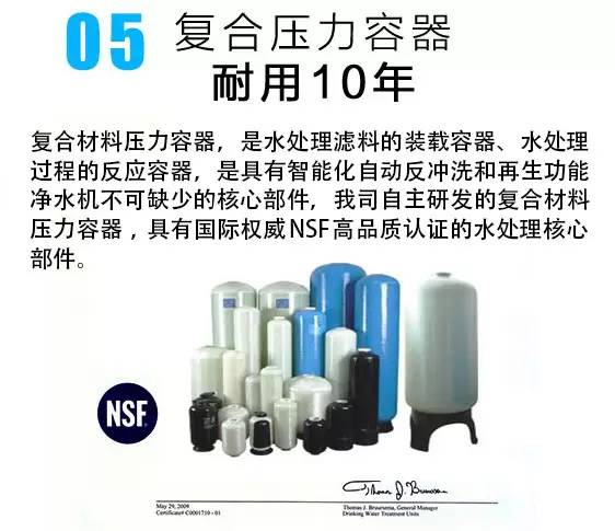 �Ͼ���̩��ˮ��ܛˮ��ˮ̎�����Ͼ������ˮ