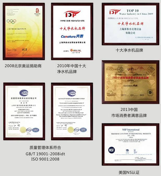 �Ͼ���̩��ˮ��ܛˮ��ˮ̎�����Ͼ������ˮ