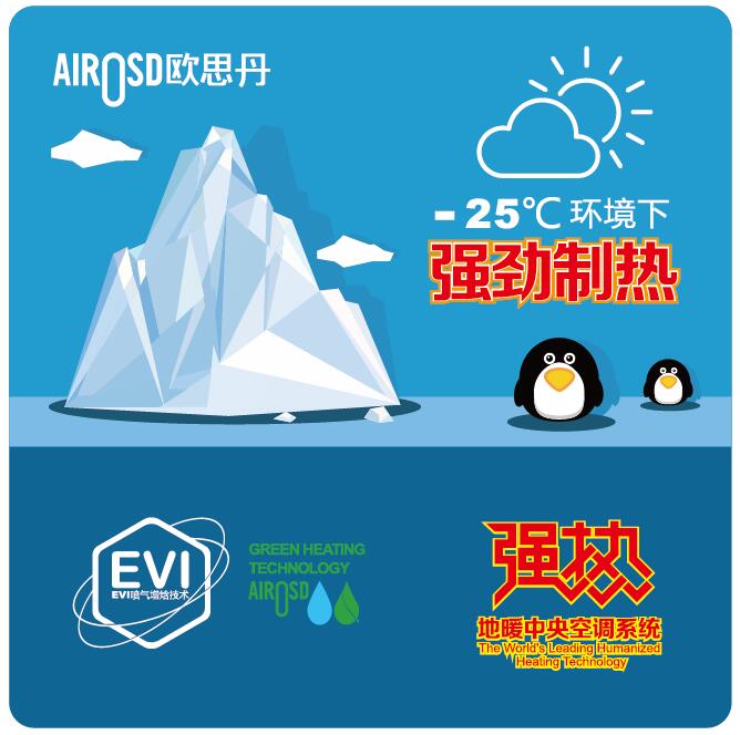 �Ͼ��՚�Դ���՚�Դ��ů���{(di��o)���՚��ܿ��{(di��o)���Ͼ��忨