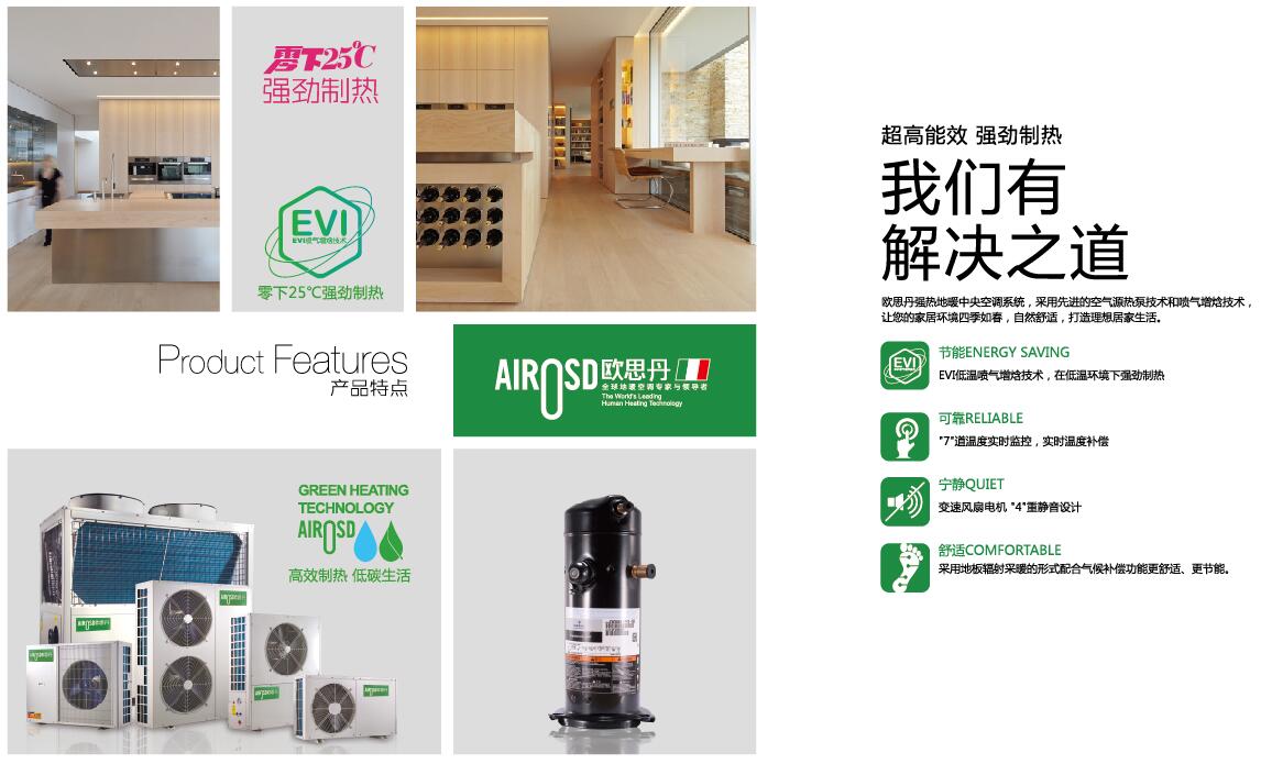 �Ͼ��՚�Դ���՚�Դ��ů���{(di��o)���՚��ܿ��{(di��o)���Ͼ��忨