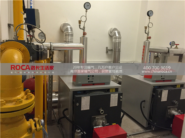 地暖,落地爐,洛卡,地暖康復(fù)院,地暖護(hù)理院,康復(fù)護(hù)理院