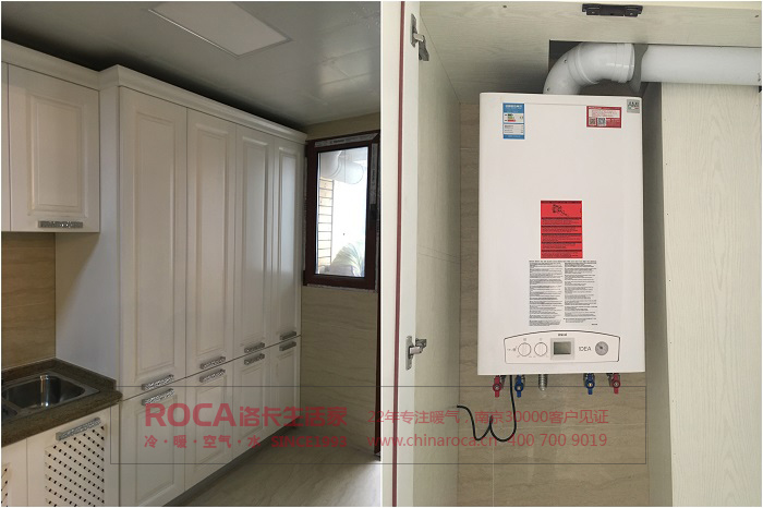 �Ͼ���ï�I����ů�������{(di��o)����ˮ�����L(f��ng)����ů���忨����ů��ȡů��������|֥