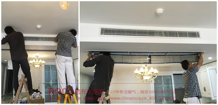 �Ͼ���ï�I����ů�������{(di��o)����ˮ�����L(f��ng)����ů���忨����ů��ȡů����𣬖|֥