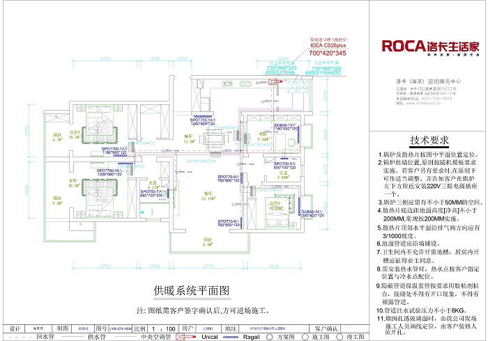 �Ͼ���ï�I����ů�������{(di��o)����ˮ�����L(f��ng)����ů���忨����ů��ȡů��������|֥