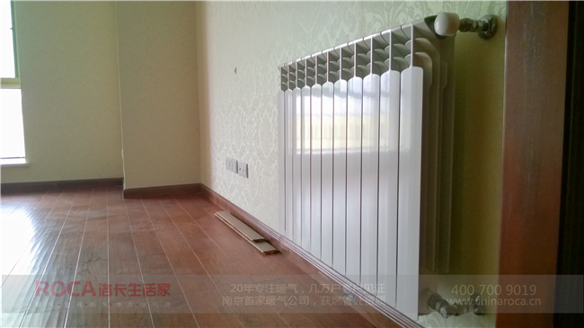 典雅居暖氣案例,暖氣片,暗裝暖氣片,壁掛爐,南京暖氣,洛卡暖氣