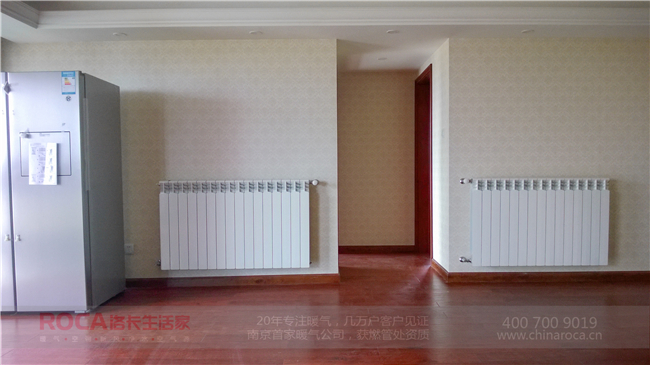 典雅居暖氣案例,暖氣片,暗裝暖氣片,壁掛爐,南京暖氣,洛卡暖氣