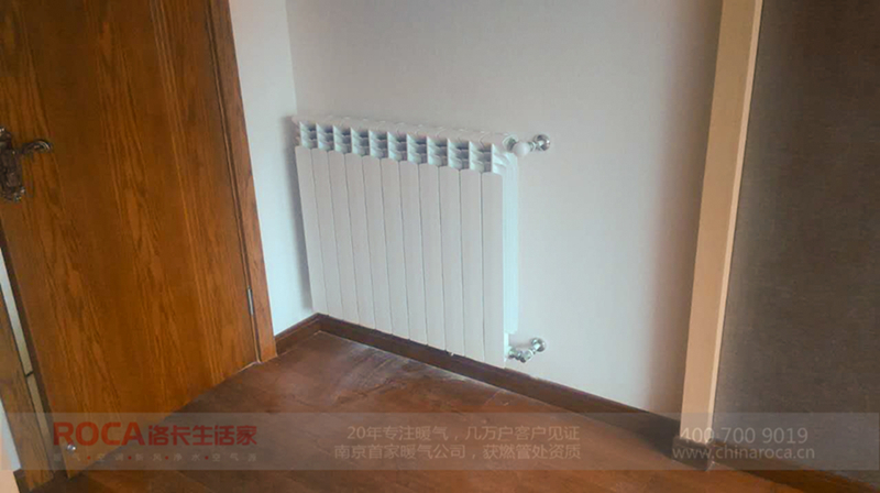 中電頤和家園,中電頤和家園暖氣,南京暖氣,暖氣片,暗裝暖氣,紫銅管暖氣