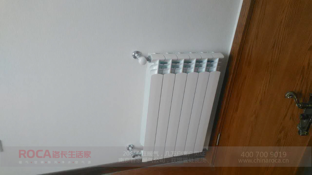 中電頤和家園,中電頤和家園暖氣,南京暖氣,暖氣片,暗裝暖氣,紫銅管暖氣