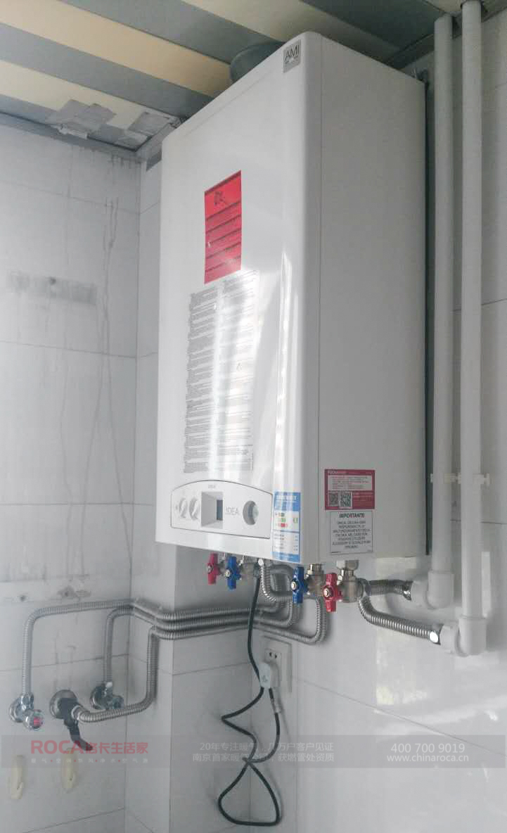 閱城國際花園暖氣,南京暖氣,明裝暖氣,明管暖氣, 壁掛爐,暖氣片